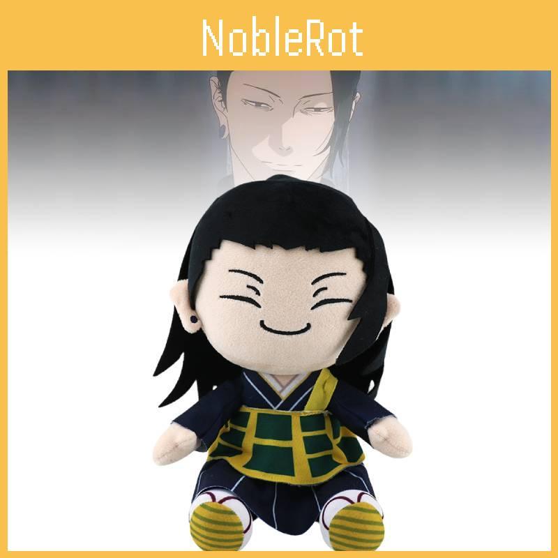 Super Soft Plush Nanami Kento And Suguru Geto Cartoon Anime Big Series Toy