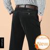 Men's Corduroy High-Waisted Loose Casual Trousers for Autumn/Winter (50+, Large Size)