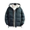 Large Size New Winter Trend Solid Color Men's Cotton Coat Thickened Loose Casual Cotton Coat Men's Daily Hooded Coat
