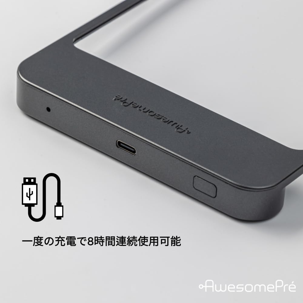 AwesomePré Buchlampe, LED Leselampe, USB Wiederaufladbar, Warmer oder Kühler Ton, Kabellos, Tragbar, Buchlampe (Warme LED)