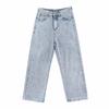 Premium Jeans Retro High Street Pants Women's Trend Drape Elastic Large Size Trendy Brand Wide Leg Straight Pants