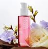 Mise En Scene Perfektes Styling-Serum 80 ml