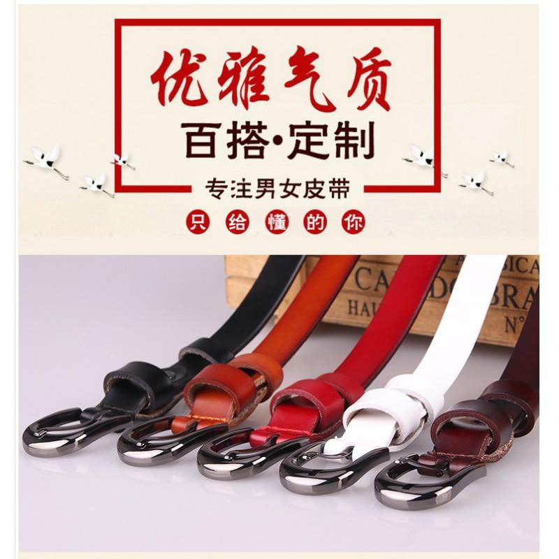 Womens Genuine Leather Belt Thin Style Pin Buckle Waistband Casual Office Fashion Outfit