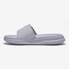 New Balance Cushioning Slide Sd1501lg3 Nbrjds104g 15