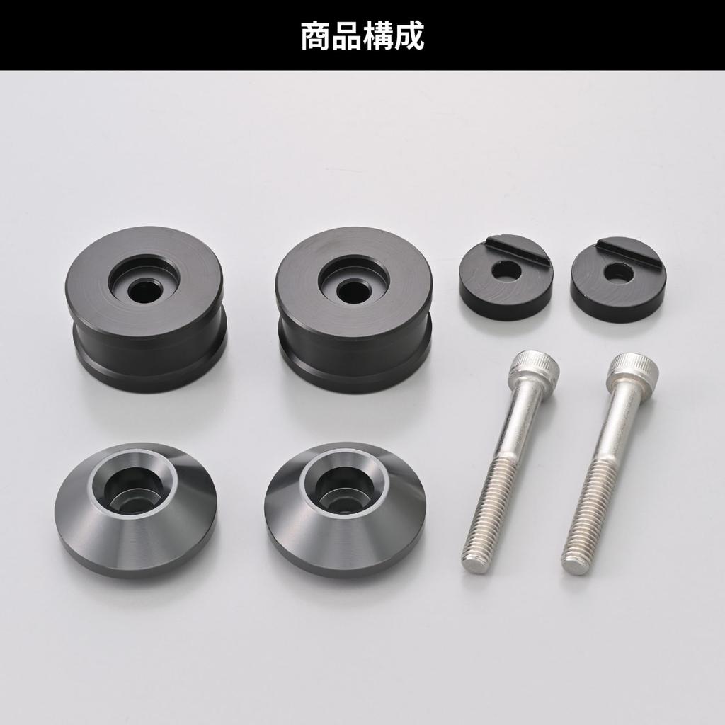 Daytona Bar Ends for Yamaha M6 Medium Aluminum High 49236 Motorcycles, Weight, Billet, Dish, Gunmetal,