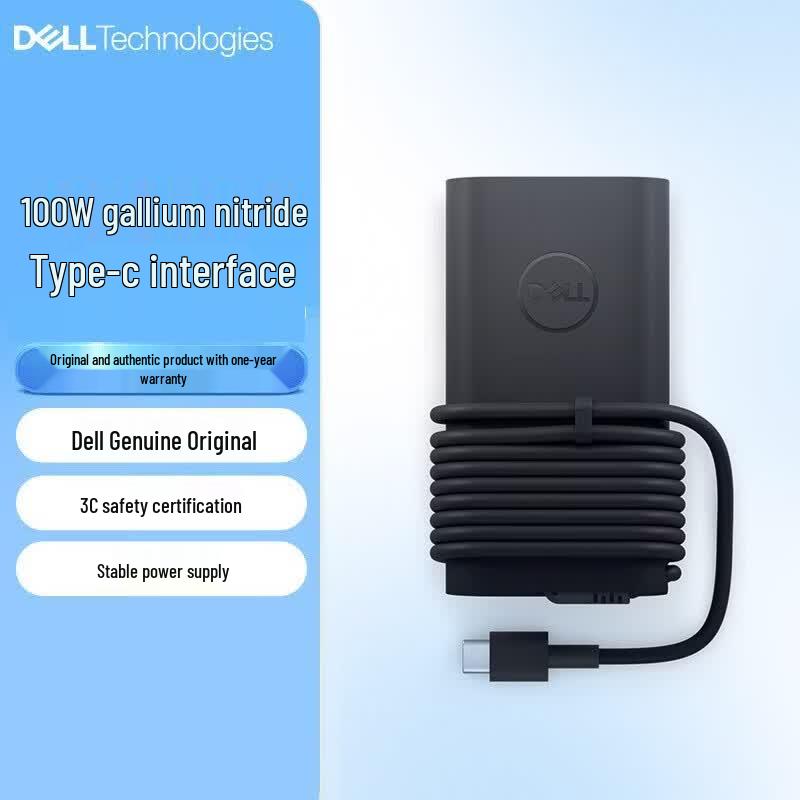 Dell 100W USB-C GaN Laptop Power Adapter