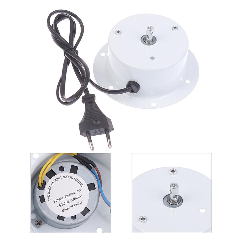 1.5 Rpm Rotating Motor With Plug For Hanging Glass Mirror Disco Ball Dj Ktv Party Light