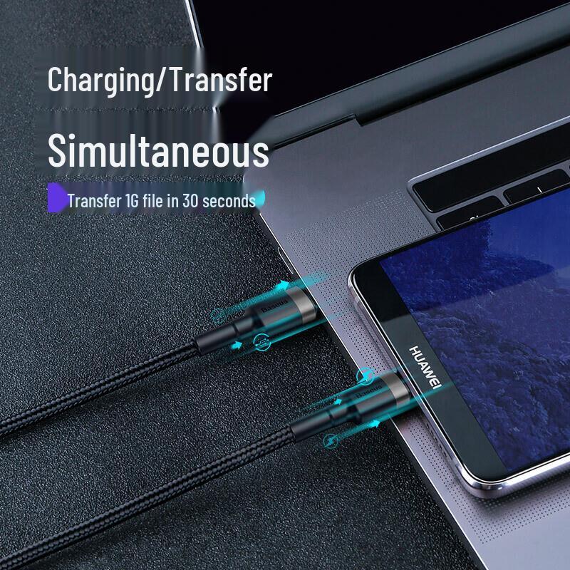 Baseus Cablu de Încărcare Rapidă PD Type-C la Type-C 60W