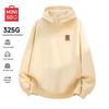Men's American Retro Half-Zip Hooded Sweatshirt