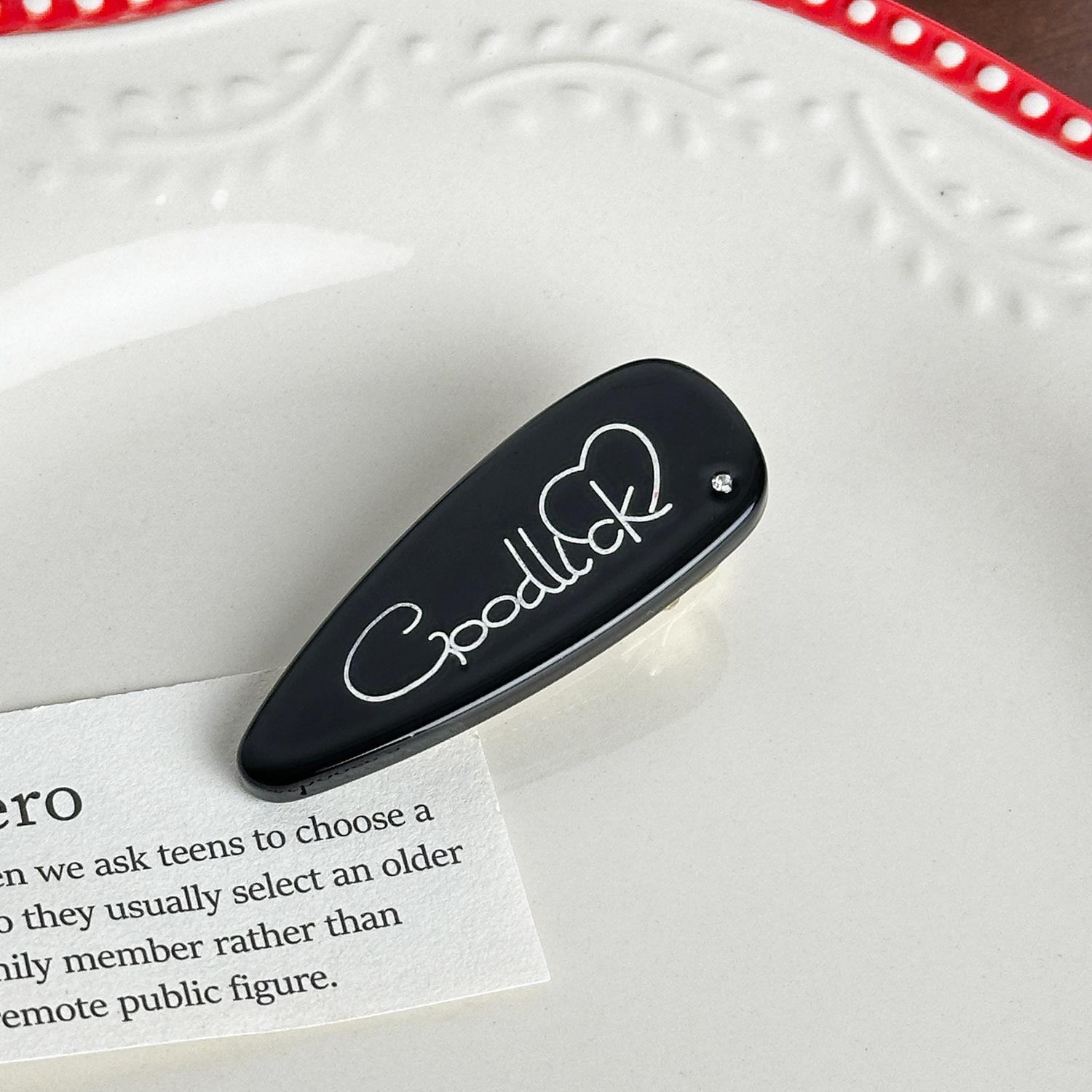 

Acetate Handcrafted Elegant Duckbill Hair Clip For Women Featuring Fashionable Geometric Lines And Styles Black5.7cm