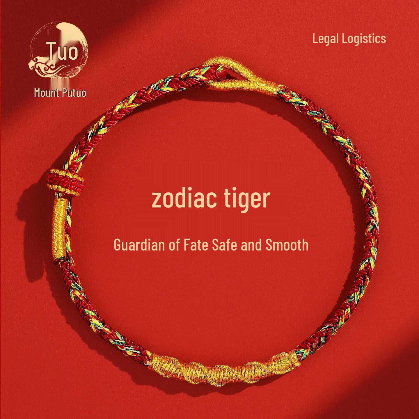 

Браслет з червоної мотузки на рік Бенмін 2026 з гори Путо - Чоловічий та жіночий плетений амулет з вузлом Ваджра.