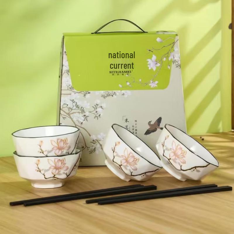 Sithejiamei New Chinese Style Ceramic Bowl & Chopstick Gift Set