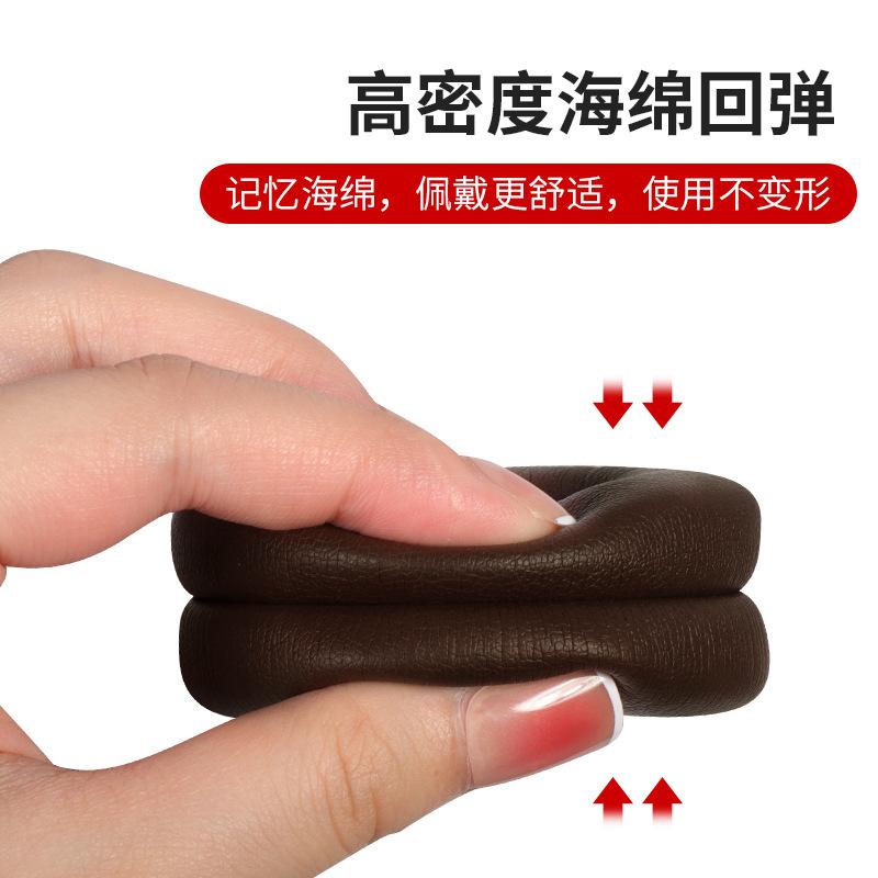 YAYINCC Replacement Earpads With buckle For Beyerdynamic AVENTHO WIRELESS Ear Cushion Headphone Ear Pad