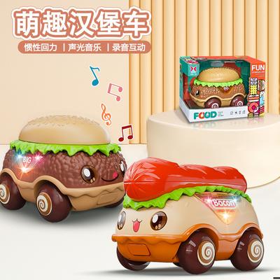 Hamburgo Coche Juguete Divertido Seguimiento Educación Temprana Removible Coche Huili Coche de Juguete para Niños