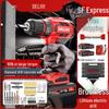 Delixi Brushless Lithium Electric Hand Drill - Pistol Grip for Household Wall Drilling and Impact Holes