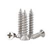YiguYigu Nickel-Plated Phillips Flat Head Self-Tapping Screws M1-M5, Carbon Steel