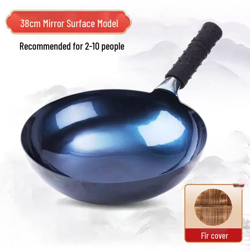 Zijin Heshi 38cm Traditional Handmade Iron Wok