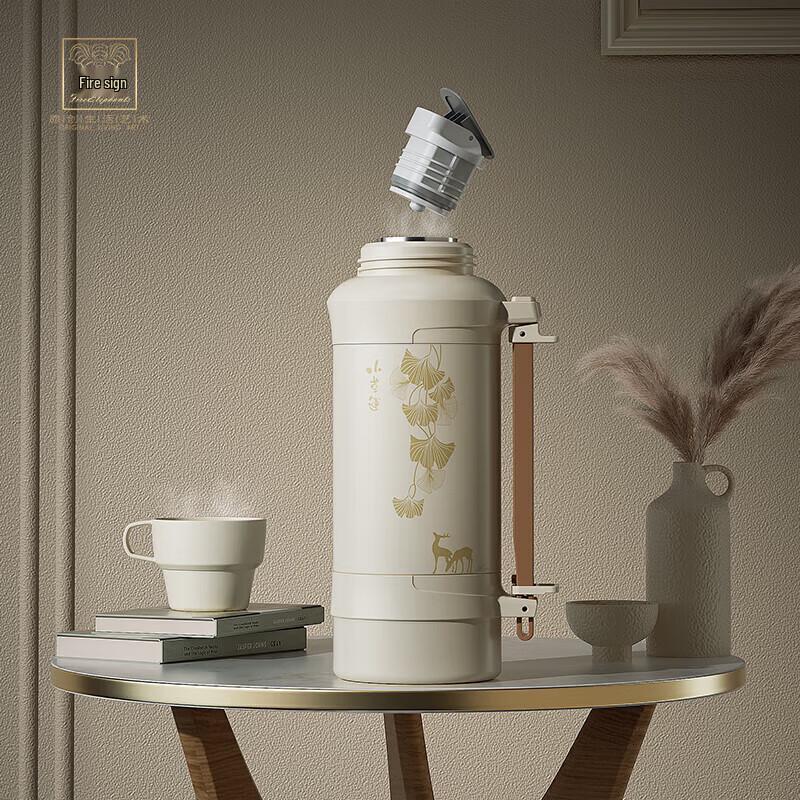 Huoxiang Stainless Steel Travel Kettle