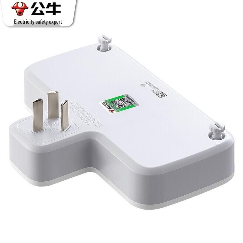 BULL GN-96033 3-Outlet Individual Control Wireless Adapter CN plug (adapter included)