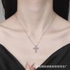 PT950 Platinum Full-Diamond Cross Necklace - Women's 1.2 Carat Moissanite, Timeless Sparkling Statement Jewelry