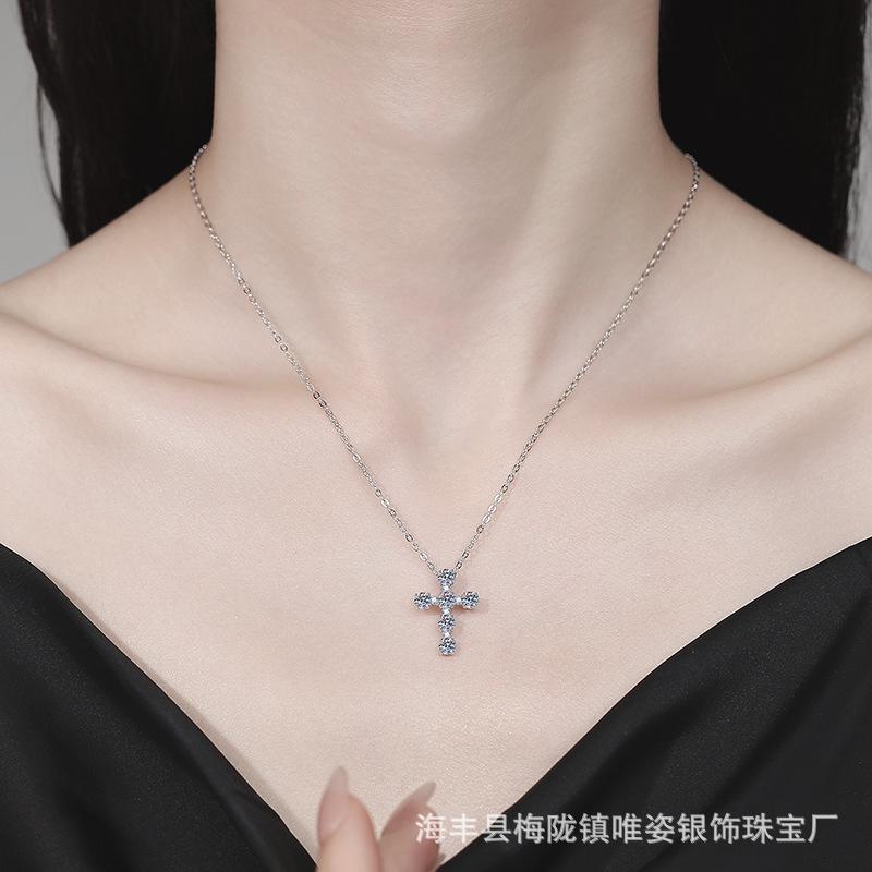 PT950 Platinum Full-Diamond Cross Necklace - Women's 1.2 Carat Moissanite, Timeless Sparkling Statement Jewelry