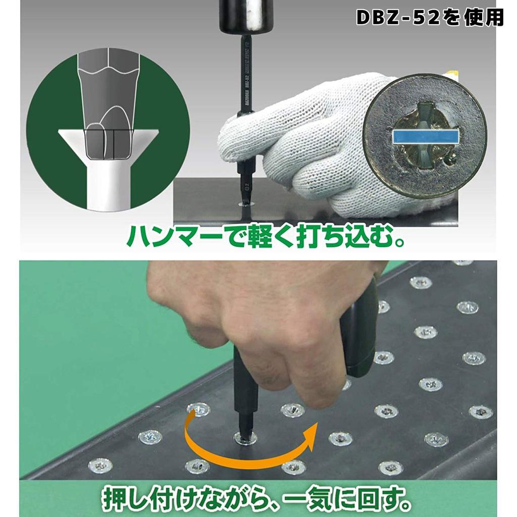 ENGINEER Screwsaurus Bazooka for Removing Stripped Phillips Screws and Hex Socket Compatible with Countersunk and Flat Head Screws Hex Bit Set Set,