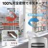Window Air Conditioner Window Cloth Sealing with Window Frame and 90cm Seal, Plate, Waterproof, Insulated, Light-Transmitting, [Product]