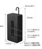 Yamazaki Tower Hanging Tissue x D10 x Hook is Used Hanging Tissue Paper Box 1868 Case, Black, W13.5 H33.5cm (When Vertically), Rotatable, Cover,