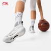 Li-Ning Sonic 13 Men's Pro Low-Top Basketball Shoes