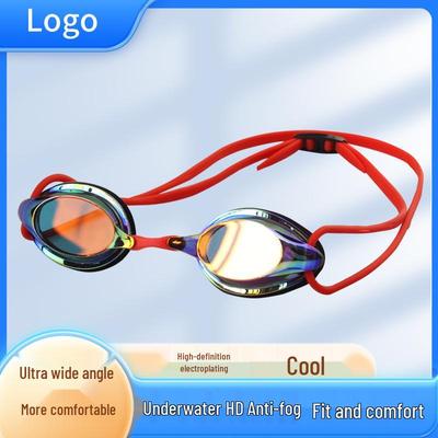 Silicone Small Frame Electroplated Waterproof Anti-Fog Swimming Goggles for Pool Competitions and Training