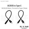 22AWG Type-C To DC 3.5x1.35 Power Adapter Cable for Car and Small Appliances