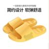 Cool slippers women's summer non-slip bathroom new home home wear cool slippers