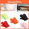 Thickened Microwave Oven Gloves Baking Oven Special Heat Insulation Anti-slip High Temperature Resistance Kitchen Gloves