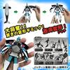 Cool! Verwandlungs-Seemonster, Meeresleben-Roboter, Verwandlungsroboter, 3D-Puzzle-Spielzeug (Set von 3 A)