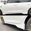 BYD Qin Plus Dmi/EV EFG Style Body Kit: Lower Front & Rear Lips, Side Skirts, Tail Wing with Lights