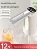 Zhaoran Smart Foldable Electric Bottled Water Pump