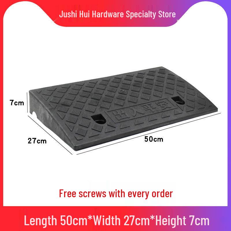 Electric Motorcycle Doorstep Ramp and Two-Step Climbing Aid Mat