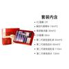 Loreal Paris Year's Firming and Moisturizing New Years Limited Second Generation Bosein Water Cream Gift Box Skin Care Set - Thirteen-piece Set