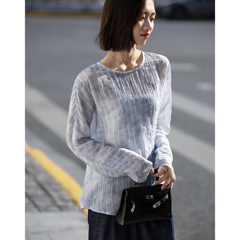 Women's Tie-Dye Artistic Stripe Batwing Sleeve Loose Shirt