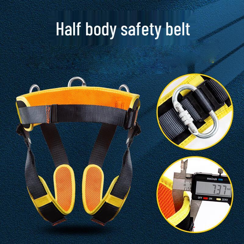 Hexin Half-Body Rock Climbing Safety Harness
