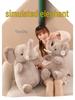 Genuine Elephant Plush Toy - Comforting Cloth Doll for Children