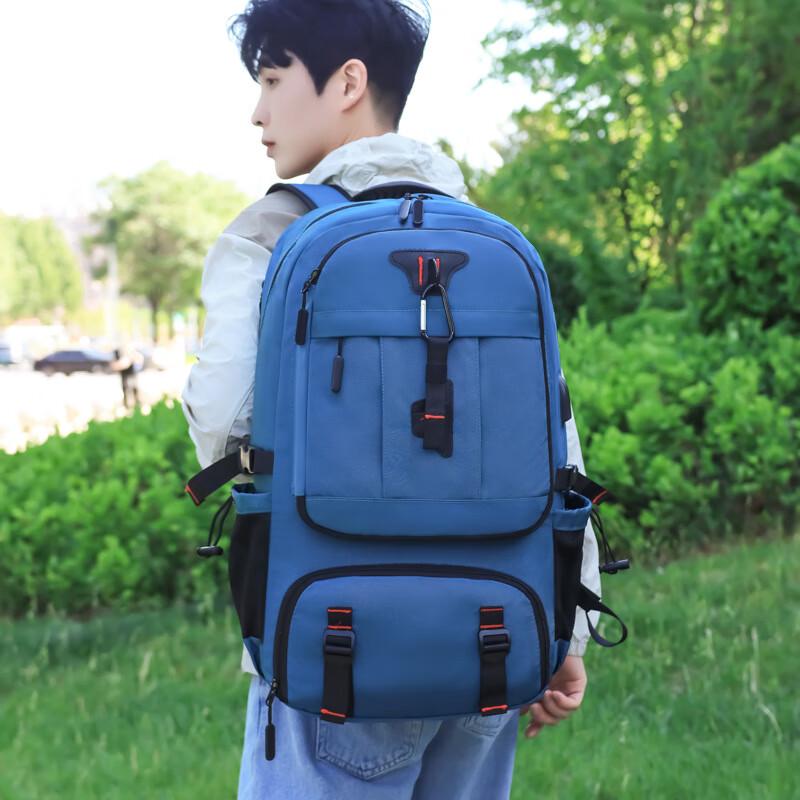 Li Shen Men's Outdoor Travel Backpack