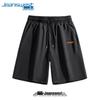 Jeanswest Herren Sportshorts aus Eis-Seide