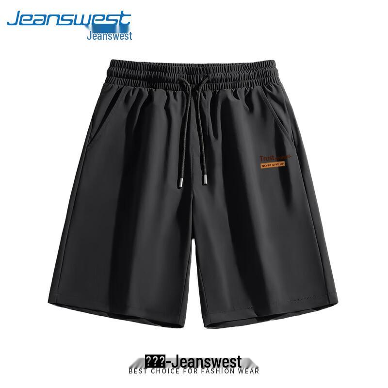 Jeanswest Men's Ice Silk Athletic Shorts