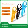 Mini Yellow Multifunctional Wire Stripping Knife