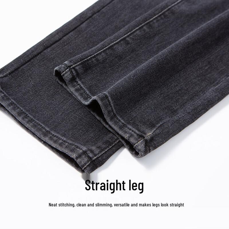 Hodo Men's Brushed Soft Denim Straight-Leg Jeans