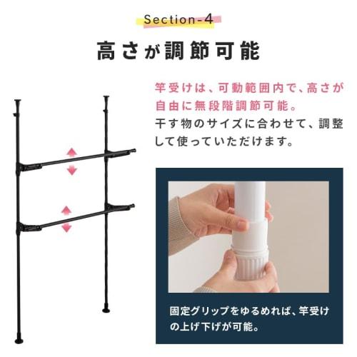 Large Tension Clothes Drying Pole, Laundry Hanger Rack, Indoor Drying, Window Frame Clothes Drying Pole, Laundry Drying Rack, Clothes Hanger Pole, Whi