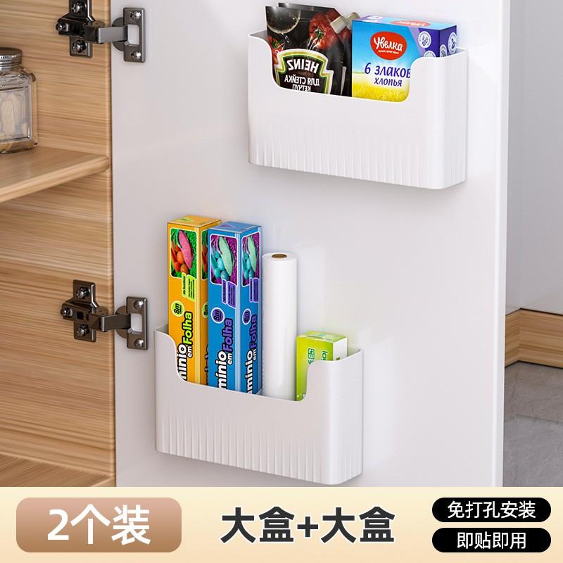 Kitchen Cabinet Door Mount Storage Organizer Plastic Wrap Foil Bags Refrigerator Side Hanging Shelf Modern Minimalist