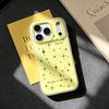 The Stars On the Island Are Suitable for Huawei Vivo Xiaomi OPPO Honor Mobile Phone Case iPhone Matte Apple 17/16