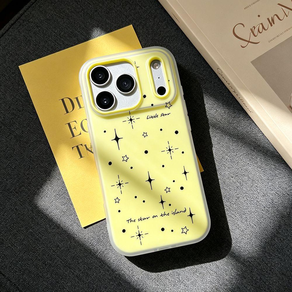 The Stars On the Island Are Suitable for Huawei Vivo Xiaomi OPPO Honor Mobile Phone Case iPhone Matte Apple 17/16